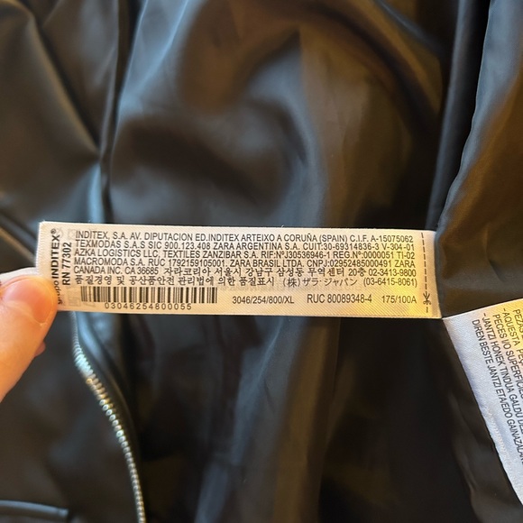 Zara Faux Leather Jacket - XL - Picture 4 of 4